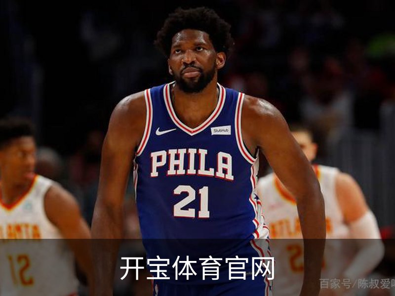 开宝体育官网简介